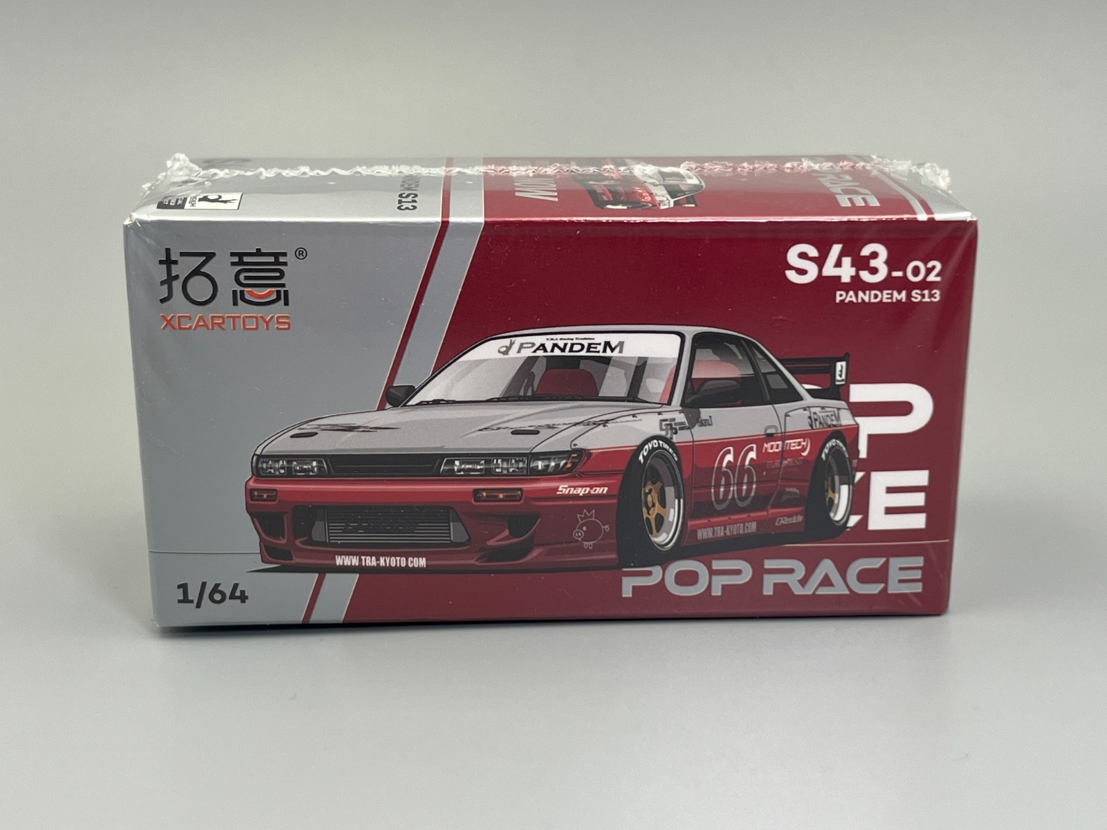 Nissan 240SX S13 Coupe Pandem Silvia Widebody Poprace 1/64 scale openable hood