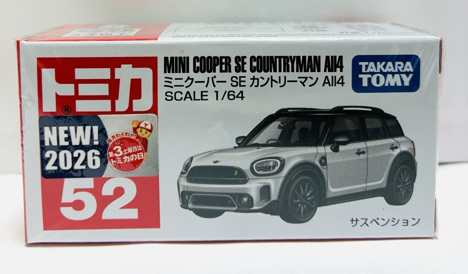 Takara Tomy / Tomica No.52 Mini Cooper SE Countryman ALL4 / 1:64