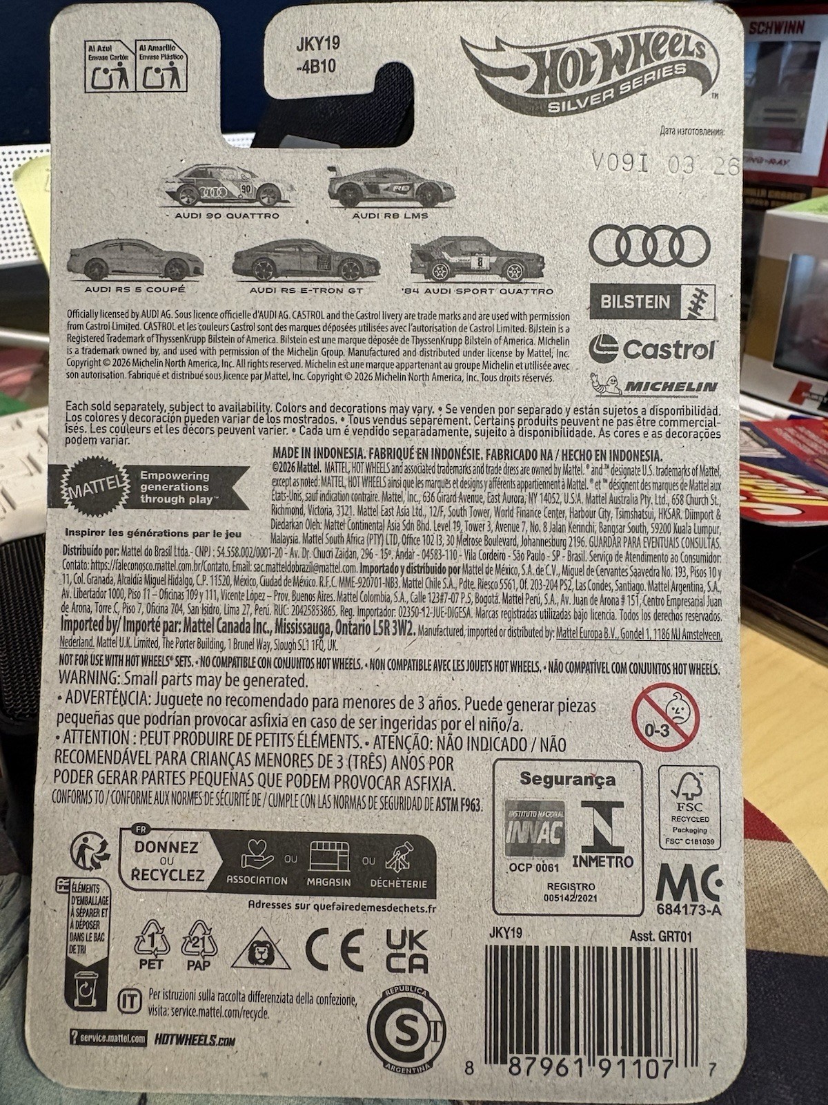 2026 Hot Wheels Silver Series Chase Audi Series ’84 Audi Sport Quattro-Metal