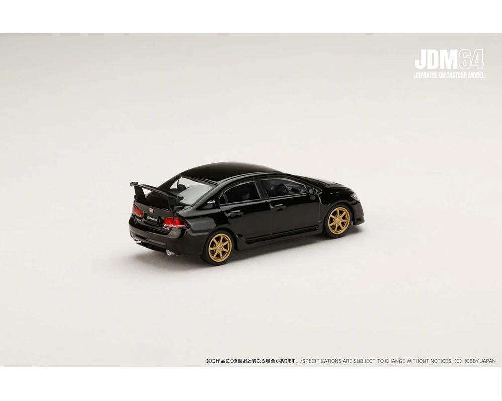 Hobby Japan 1:64 Honda Mugen Civic RR (FD2) – Crystal Black Pearl