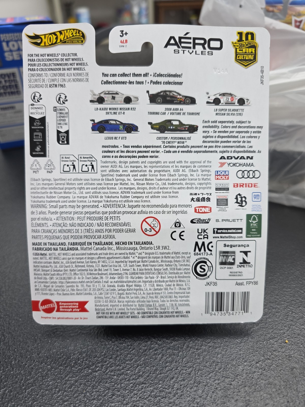 Hot Wheels Premium Car Culture 2026 Aero Styles Lexus RC F GT3 # 4/5
