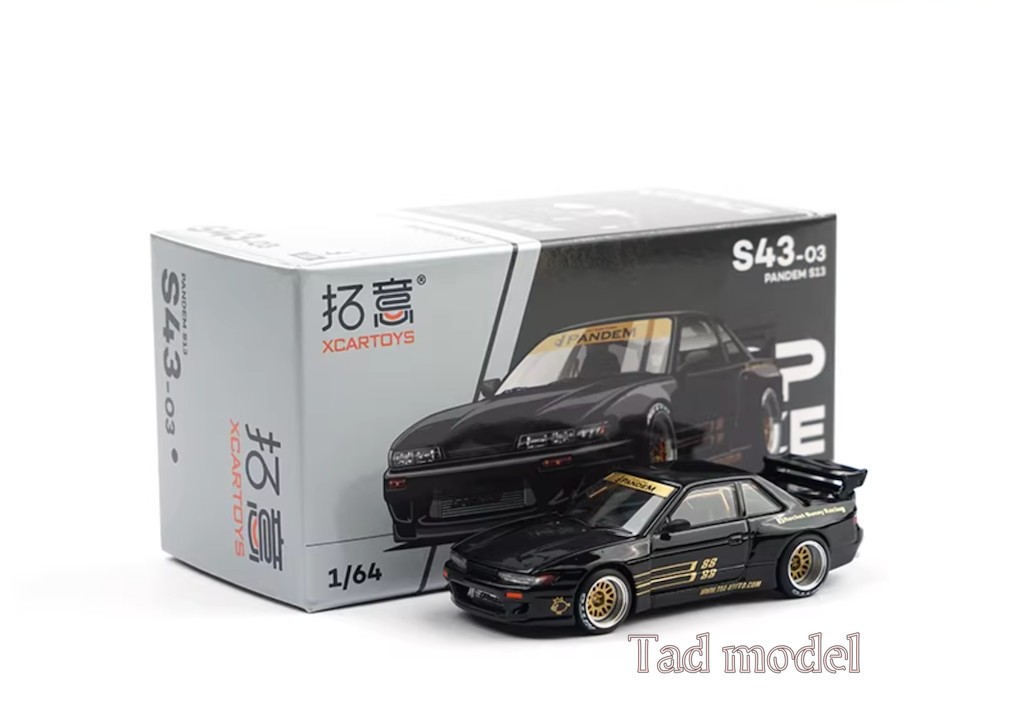 Poprace 1:64 JDM Black Silvia S13 Pandem Sports Model Diecast Display Car