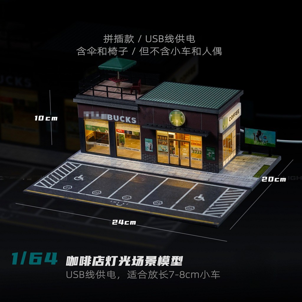 Diorama 1/64 Car Garage Model LED Lights Parking Lots Buildings Scene Case Gifts