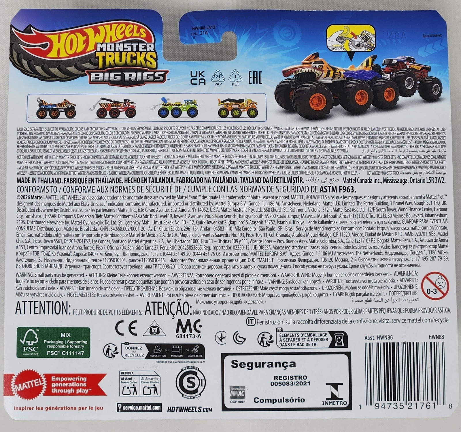 Hot Wheels Monster Trucks Big Rigs HW TIGER SHARK 2026 1:64 Diecast Truck NEW