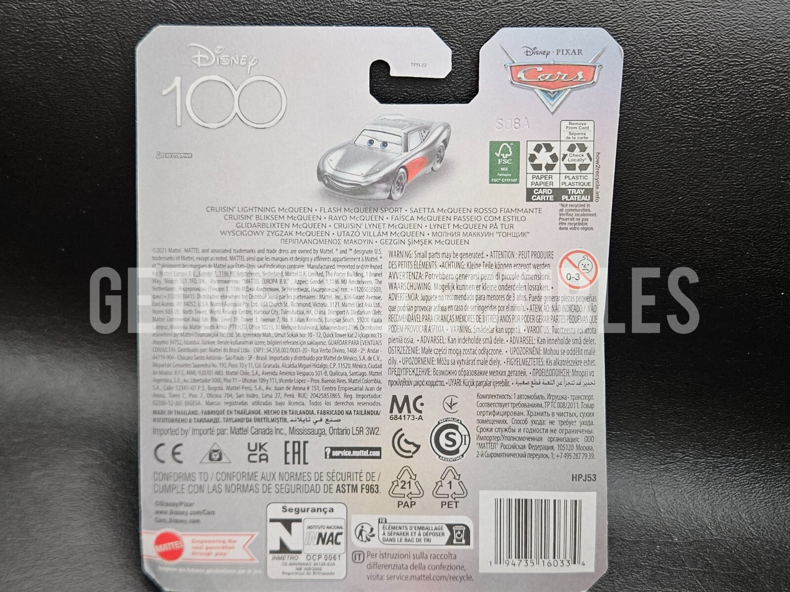 DISNEY CARS 100th ANNIVERSARY PLATINUM PROMO CRUISIN LIGHTNING MCQUEEN SAVE 6%