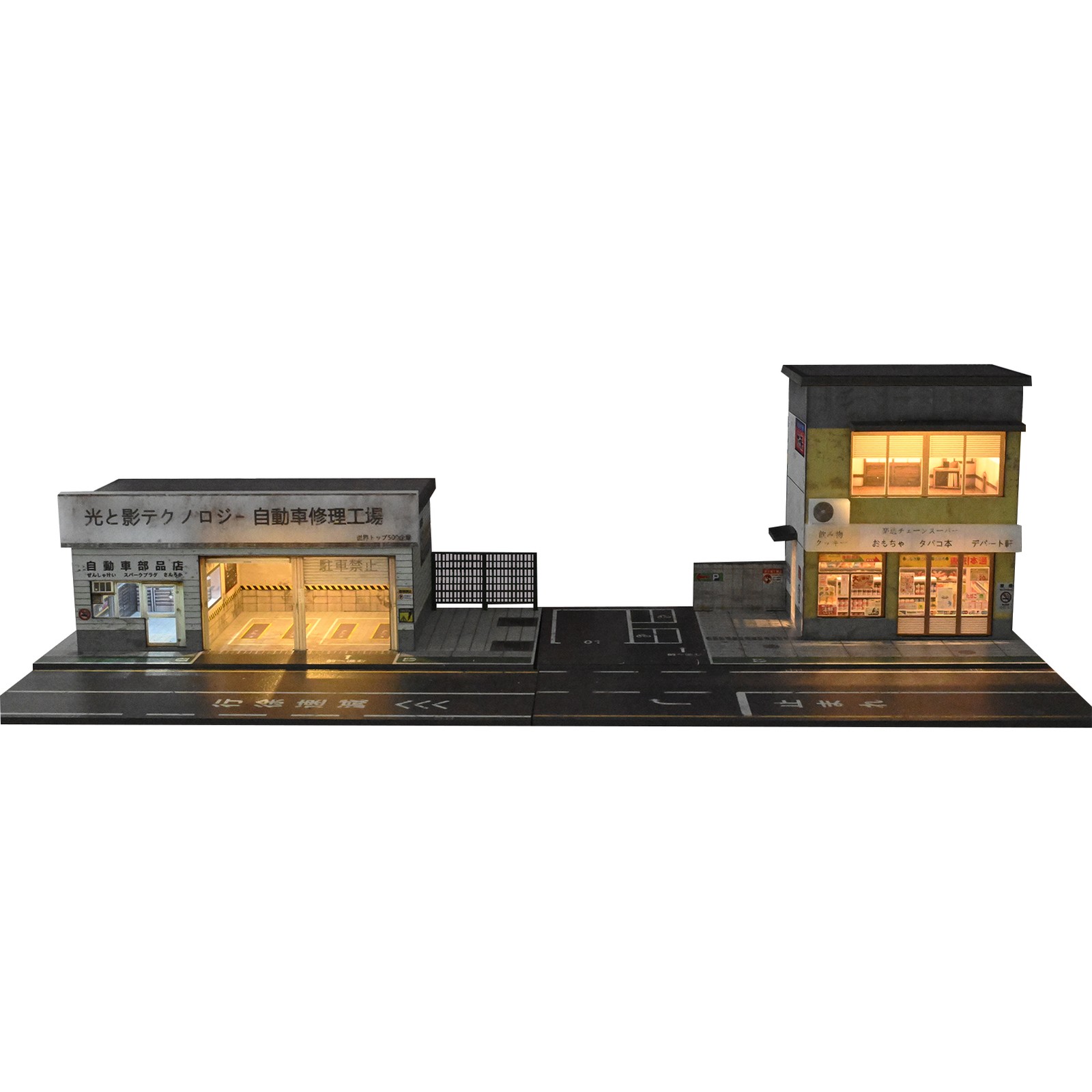 Diorama 1/64 Scale Diecast Car Garage Model LED Street Buildings Scene Gifts US