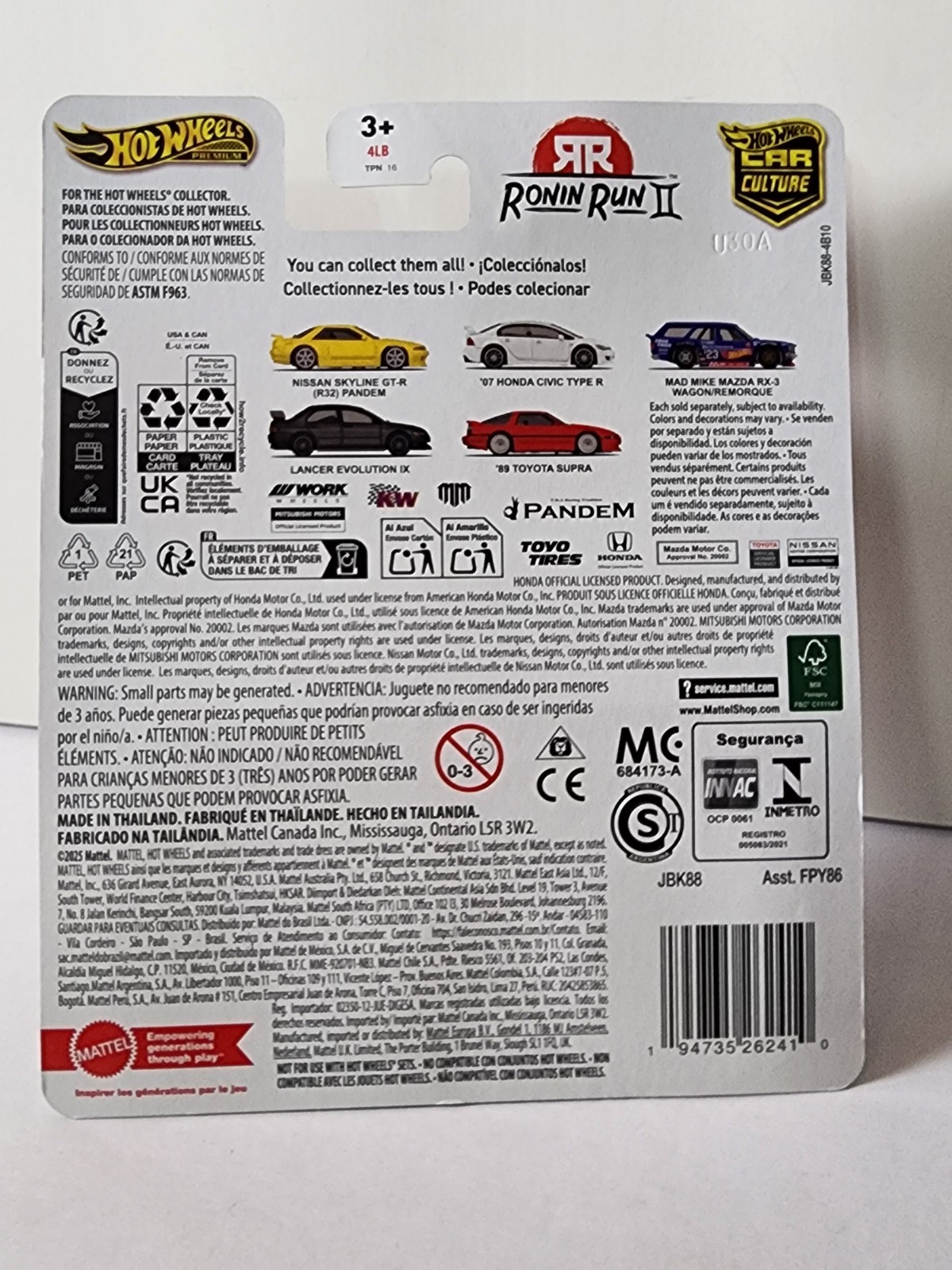 Hot Wheels Car Culture RONIN RUN 2 Nissan Skyline GT-R R32 Pandem / A28