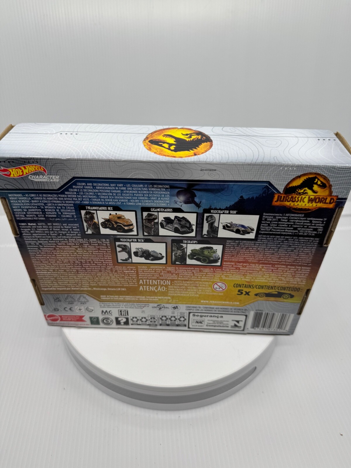 Hot Wheels Jurassic World Dominion Character Car 5 Pack Box Set Brand New