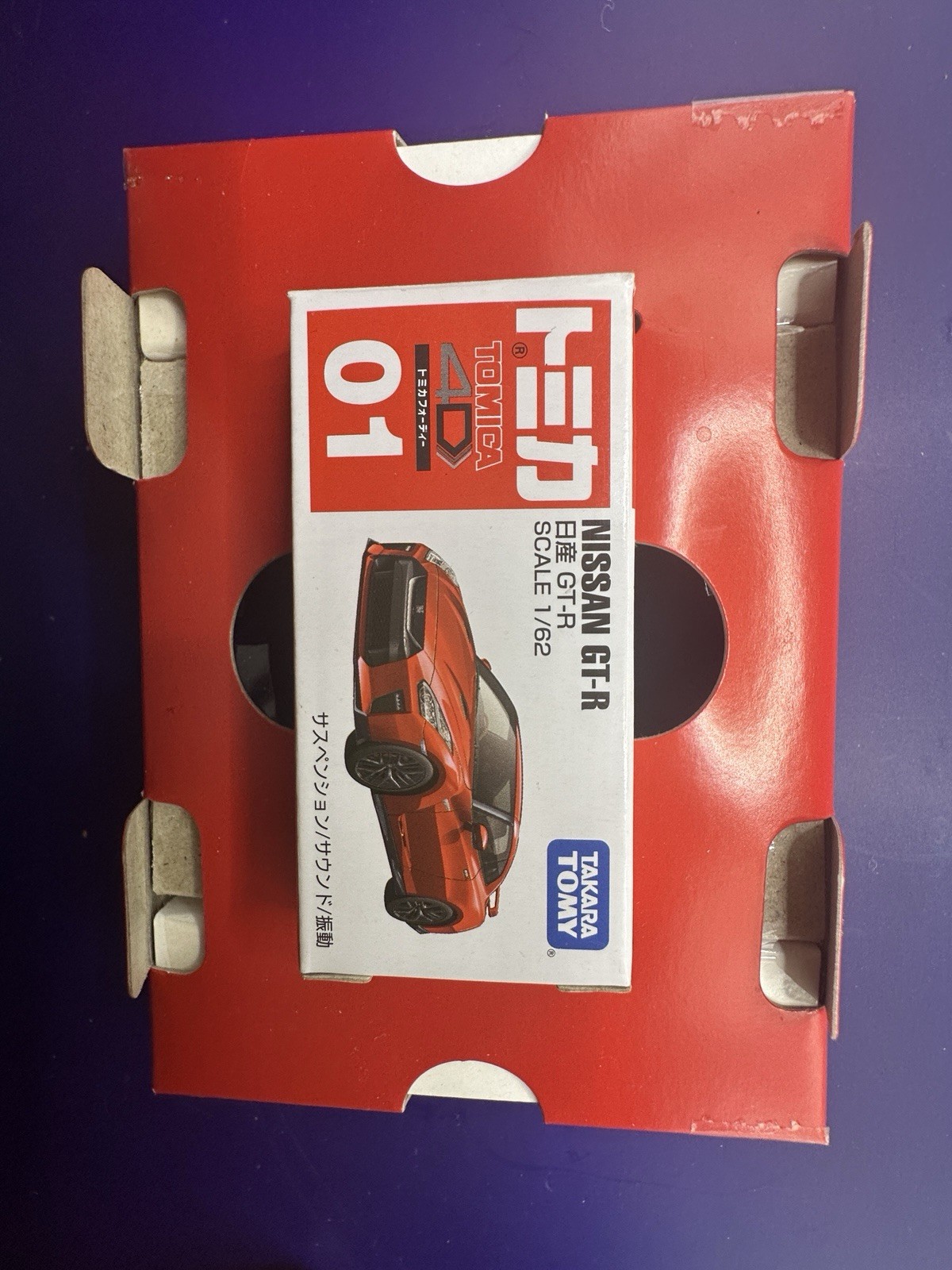 Tomica Tomy 4D 01 Nissan GT-R With Engine Sounds –