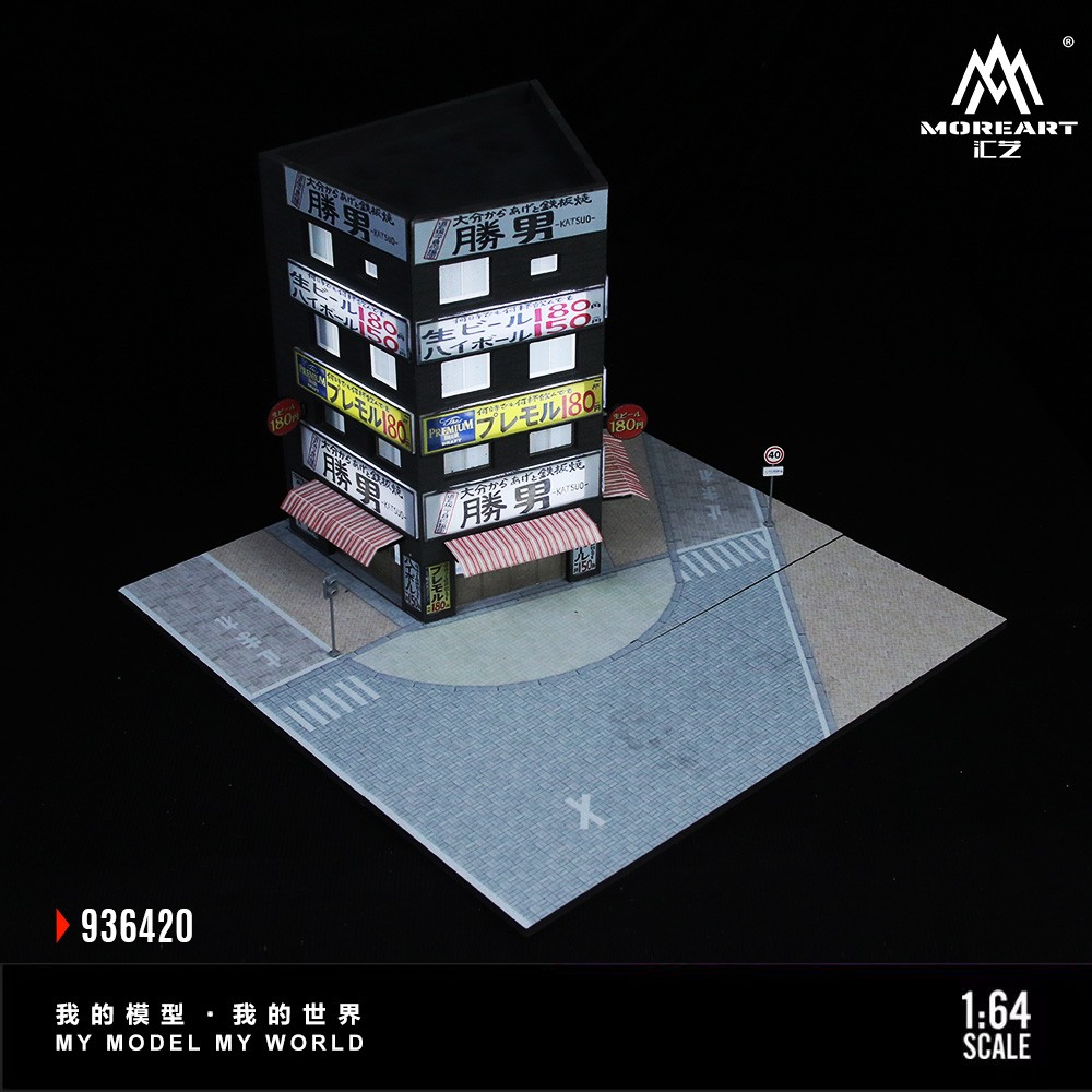 1/64 Diorama Diecast Garage Model LED Lights Street Buildings Teppanyaki Display