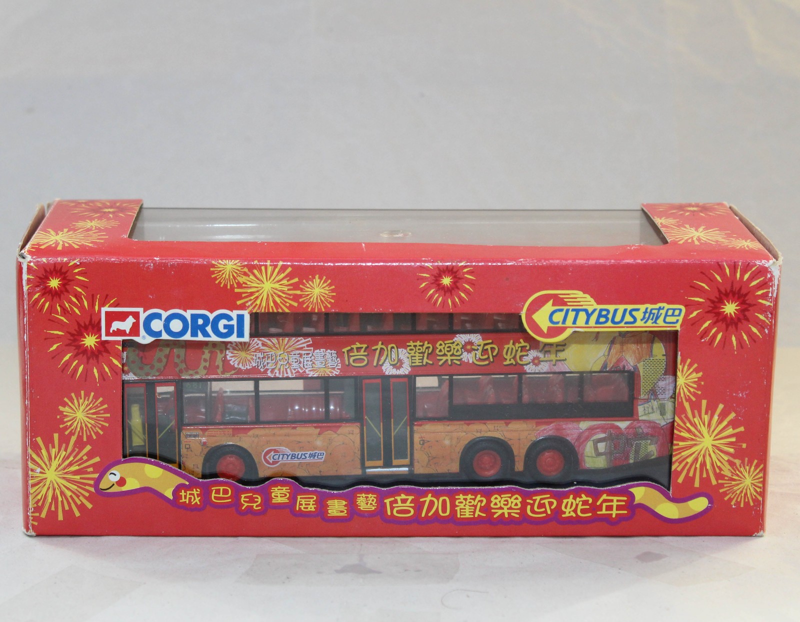 CORGI OOC – OM45403 – MAN / VOLGREN – CITYBUS HONG KONG YEAR OF THE SNAKE 2001