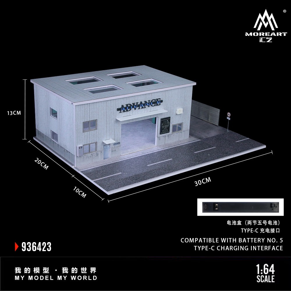 Diorama 1/64 Car Garage Model LED Repair Workshop Building Scene Model Display