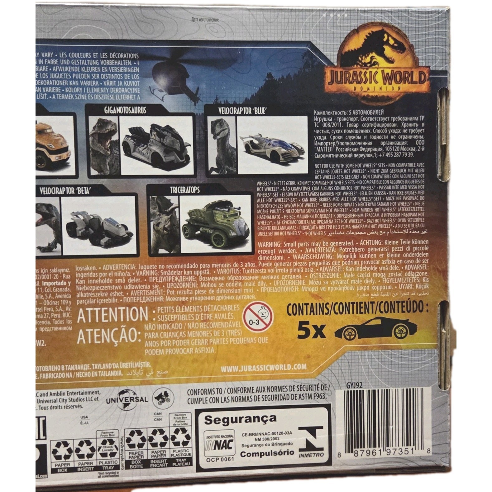 Jurassic World Dominion Hot Wheels Character Cars 2021 (Sealed Box)
