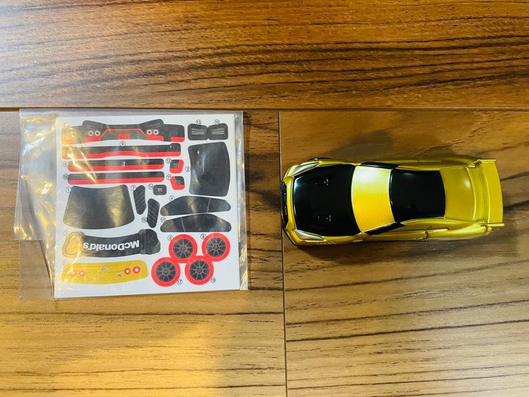Takara Tomy / Tomica Toyota GR GT3 Secret / McDonald Happy Meal Toy in Japan