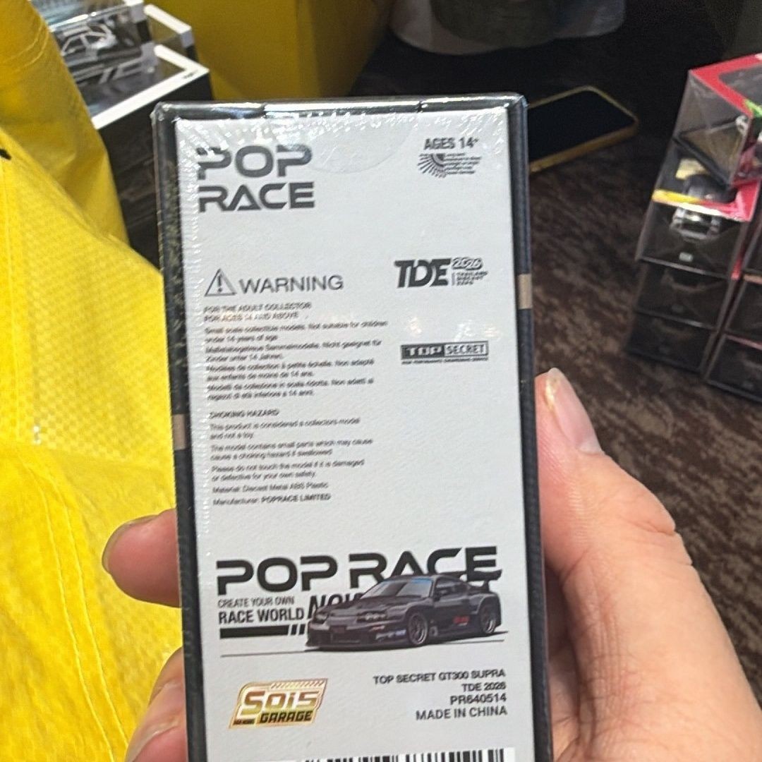 POP RACE 1/64 Supra A80 TopSecret Carbon Edition Thailand Expo Replica Menu