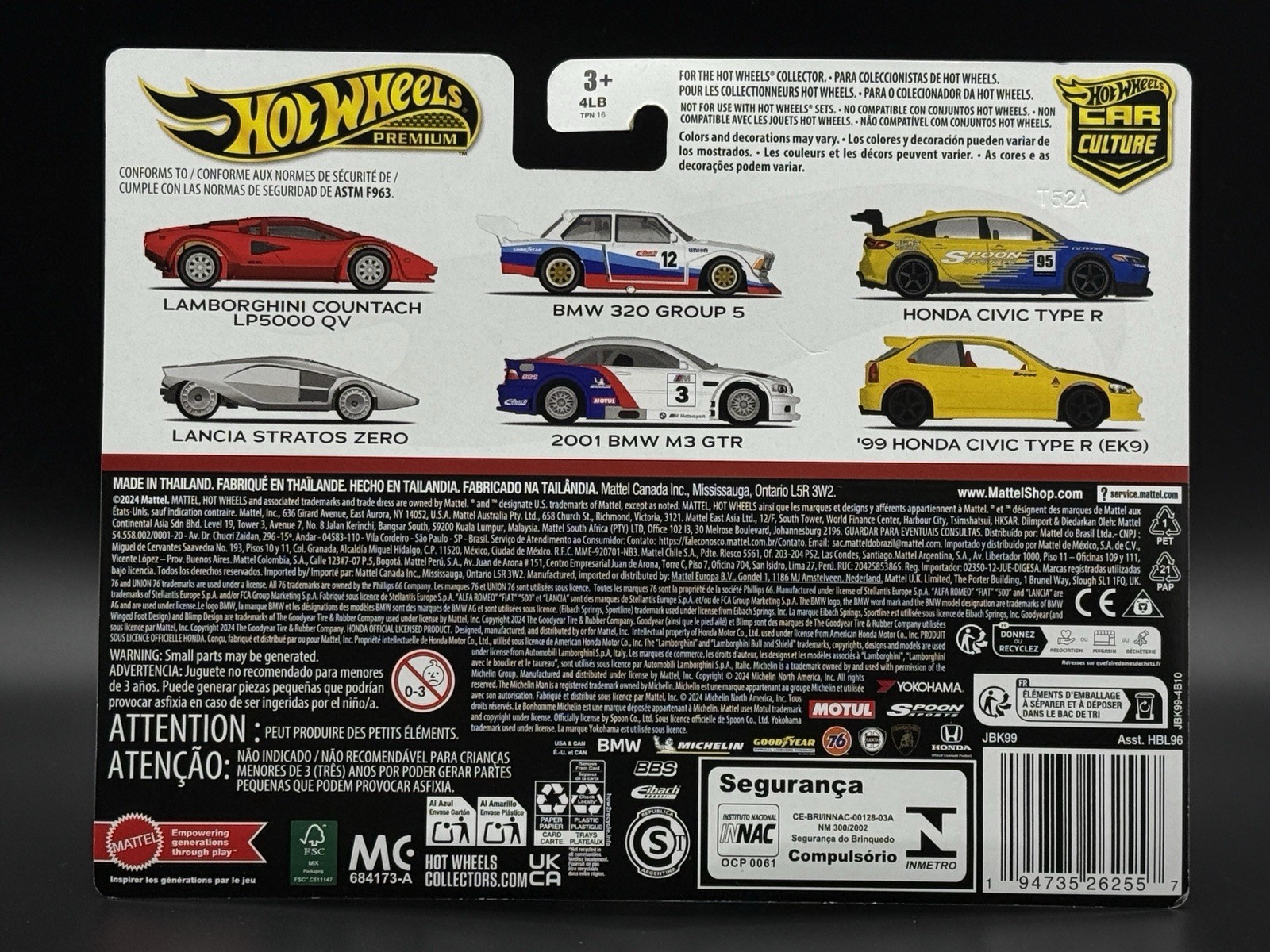 2025 Hot Wheels Premium Car Culture 2 Pack BMW 320 Group 5 & 2001 BMW M3 GTR