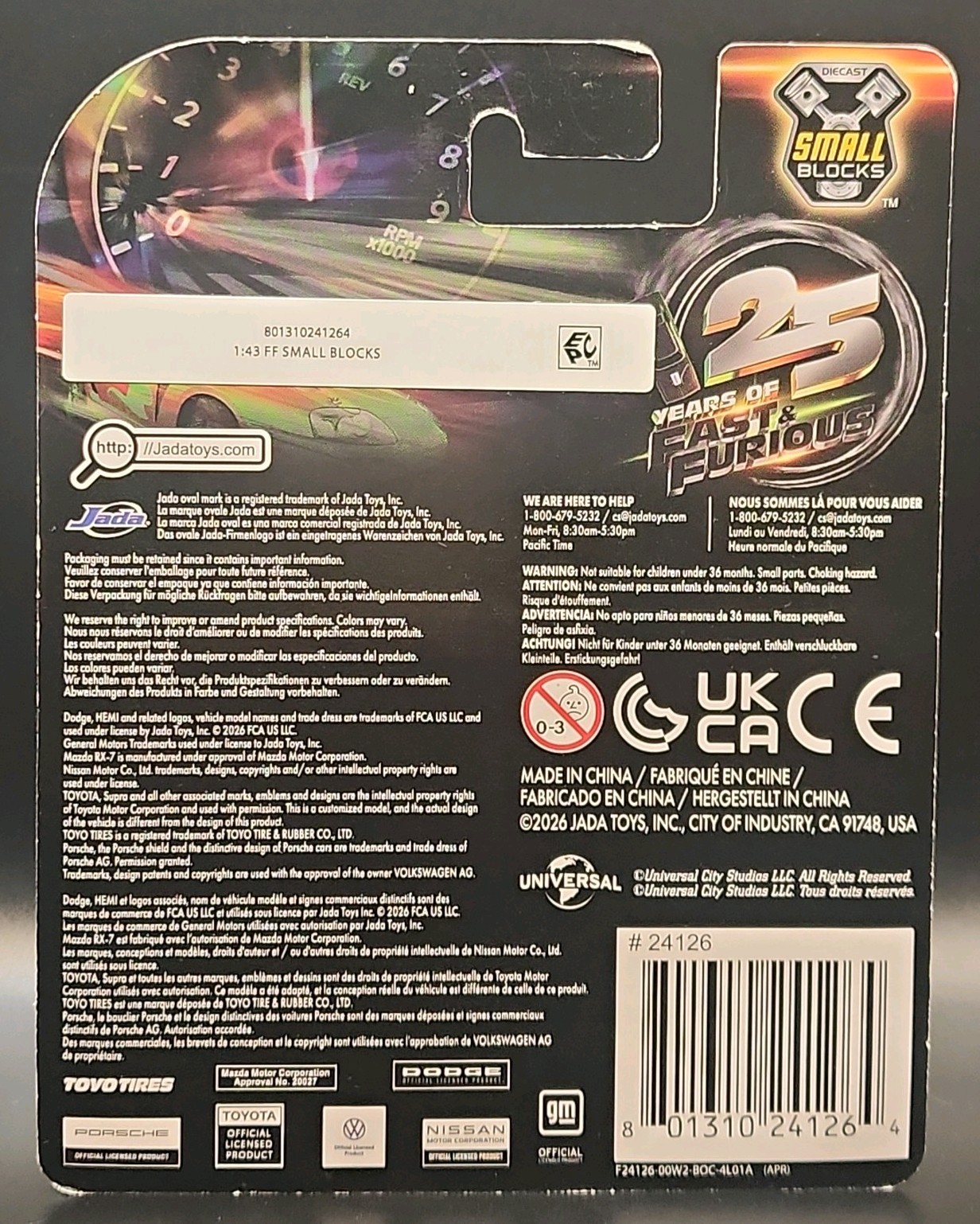 2026 Jada Small Blocks Fast & Furious 25 Years Porsche 911 GT3 (996) Series 2