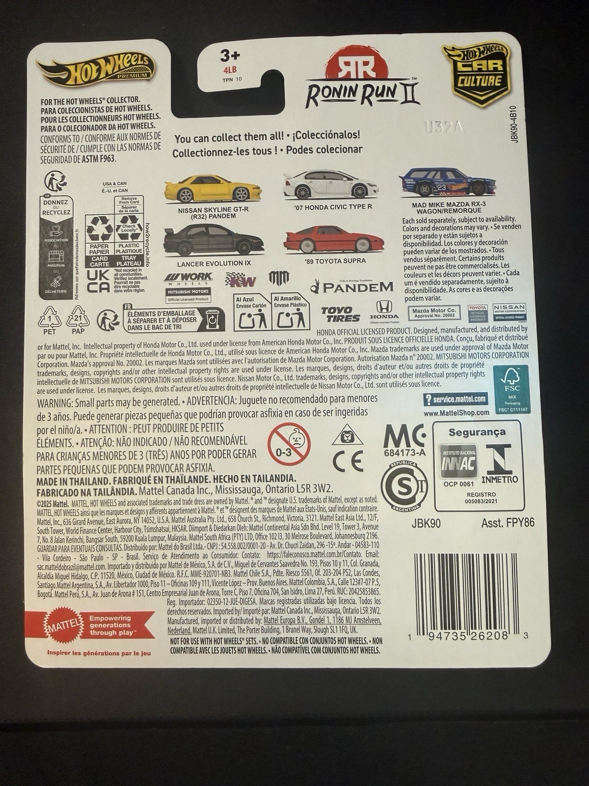 HOT WHEELS 2025 RONIN RUN II CAR CULTURE (SET OF 5) HONDA CIVIC, NISSAN, TOYOTA