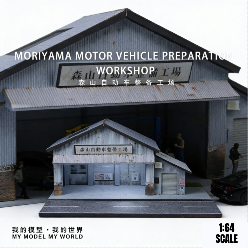 1/64 Diorama Diecast Garage Model LED Lighting Parking Lot Scene Display Case US