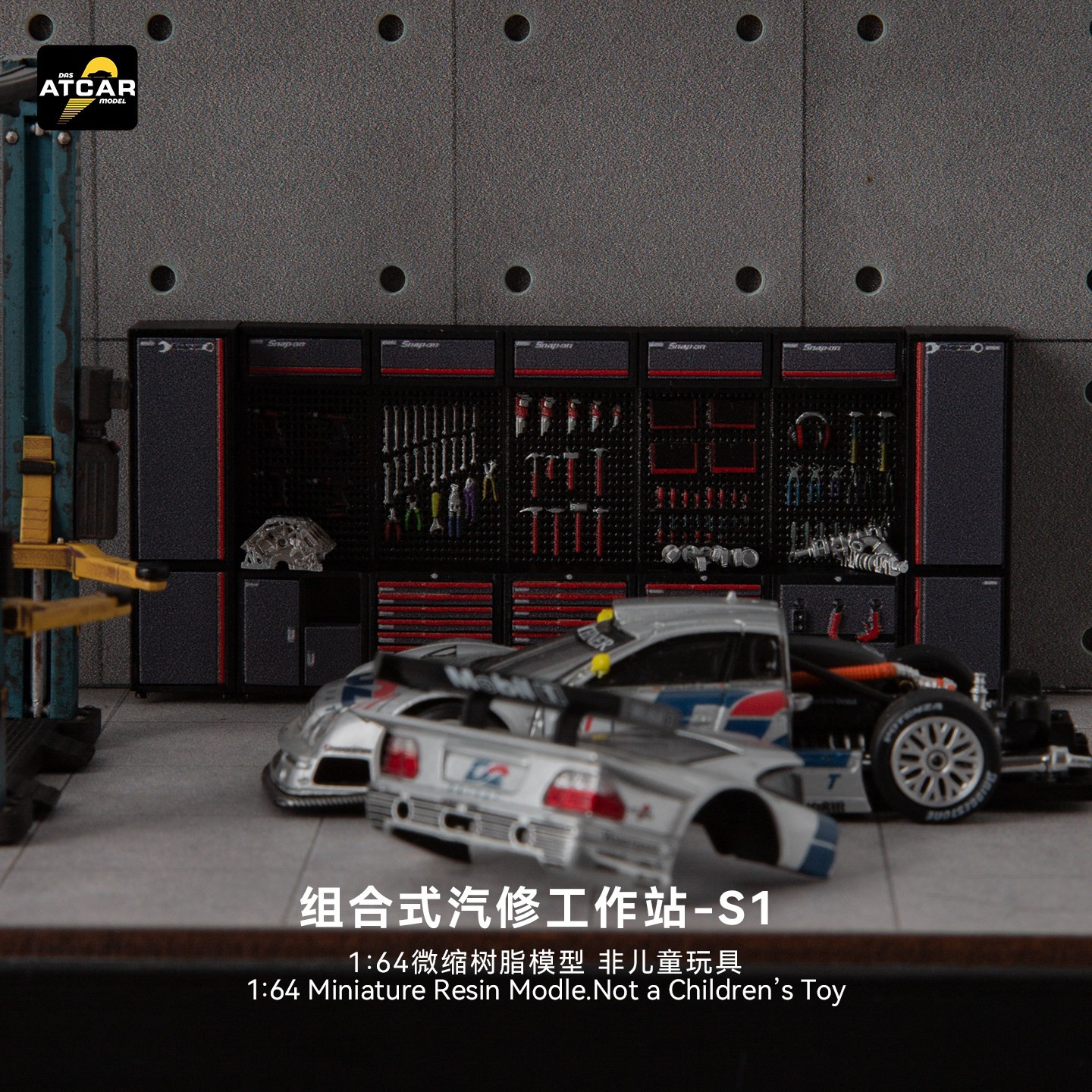 1:64 Scale Auto Repair Workshop Mini Garage Scene Figure Model Creative Ornament