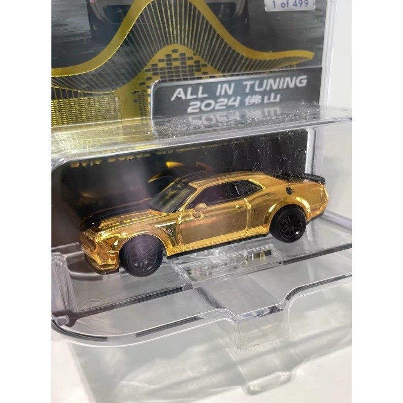 2PCS Greenlight 1:64 Dodge Challenger Srt Hellcat Ford Mustang GT Chrome Car