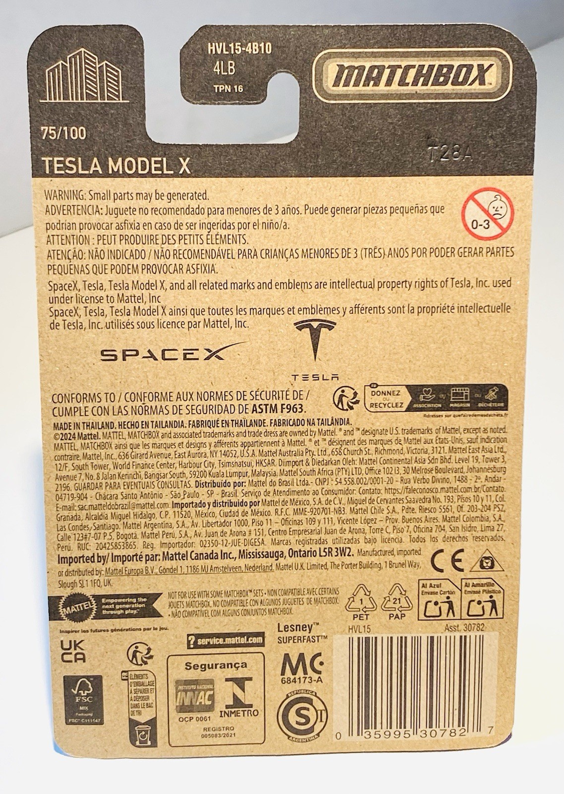 Matchbox SpaceX TESLA MODEL X 75/100 Black New in Box