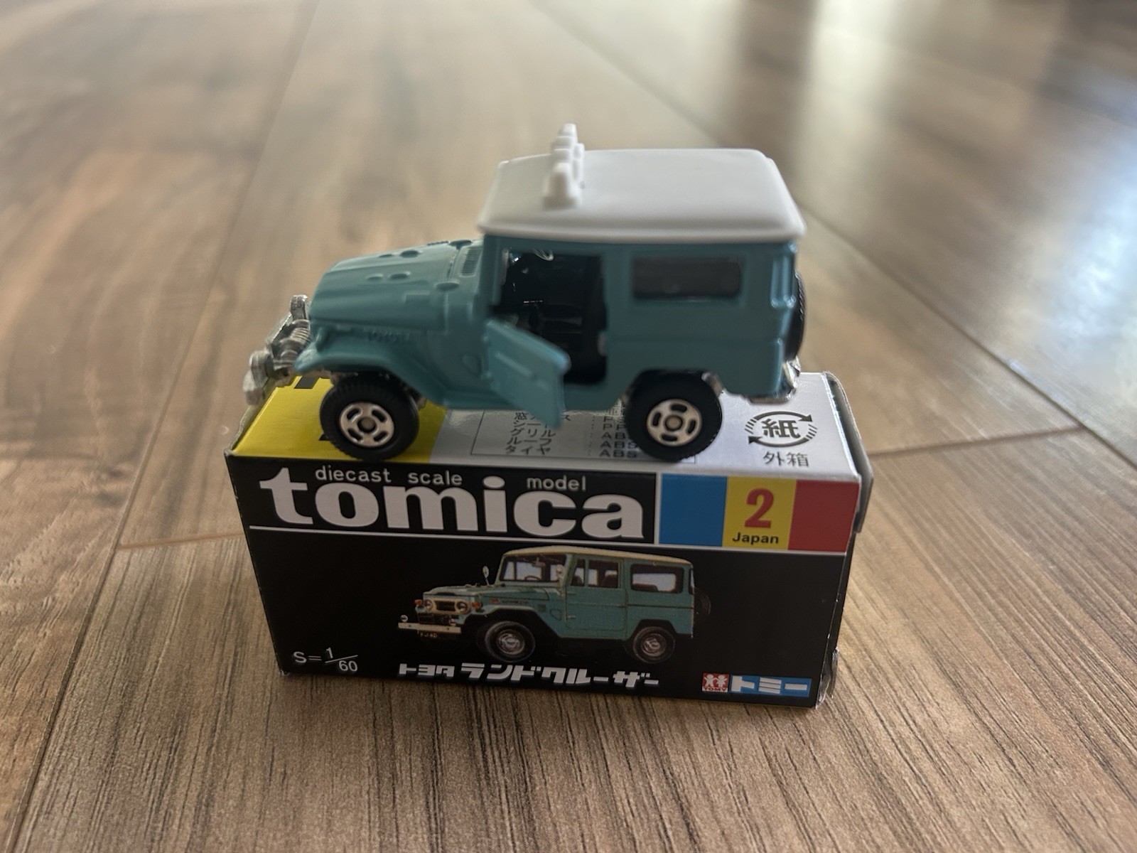 Tomica Tomy 1975 Toyota Land Cruiser