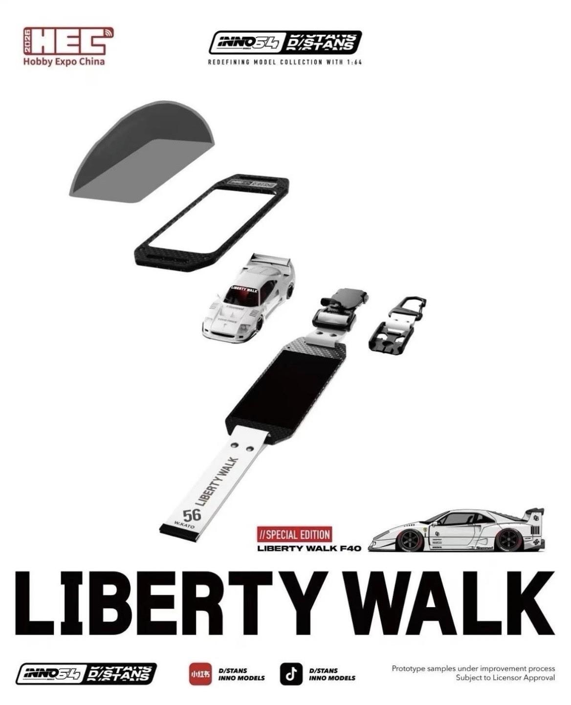 INNO64 D/STANS LBWK F40 Wearable HEC Beijing 2026 (White)