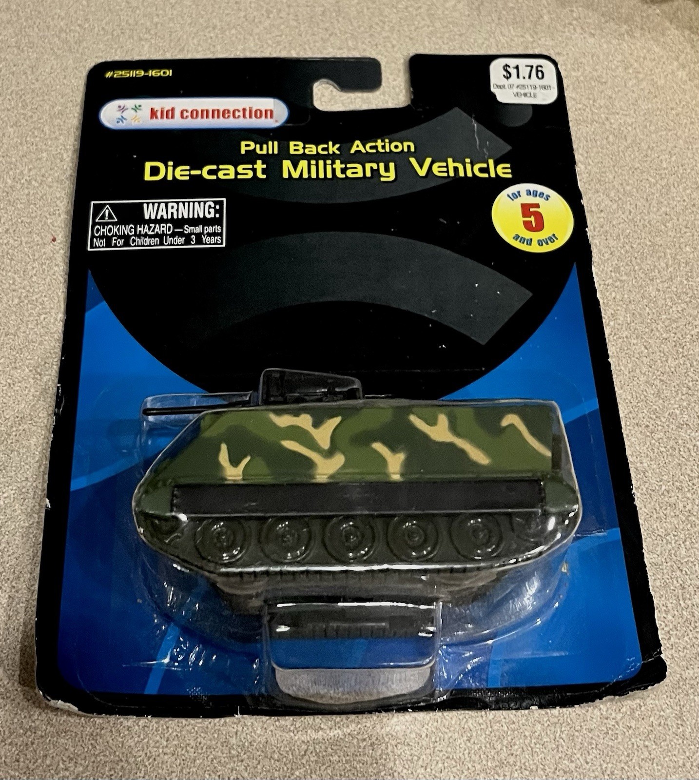 🏁 Maisto Kid Connection Diecast Military Vehicle M1A1 Abrams Tank Camo 🏁