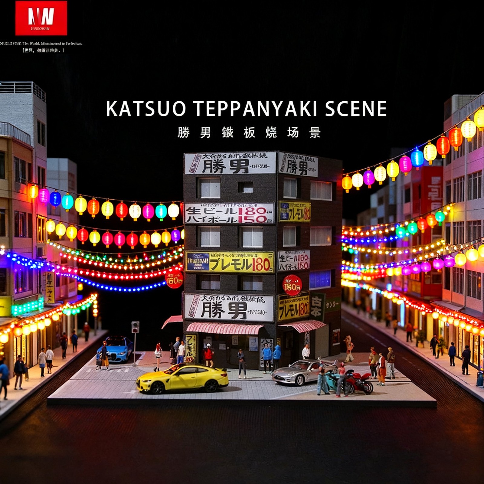 LED Lighted Diorama 1/64 Scale Car Garage Model Street Japanese Building Display