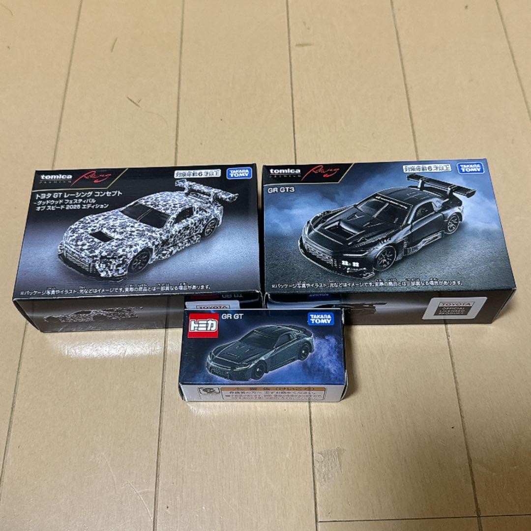 Tomica Toyota GR GT GR GT3 Racing Concept 1:64 Diecast Car 3pcs Set Limited New