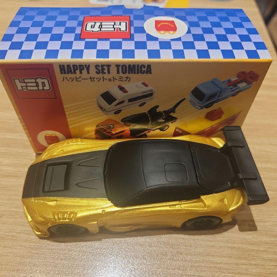 Takara Tomy Tomica Toyota GR GT3 Gold McDonald Happy Meal Secret Toy