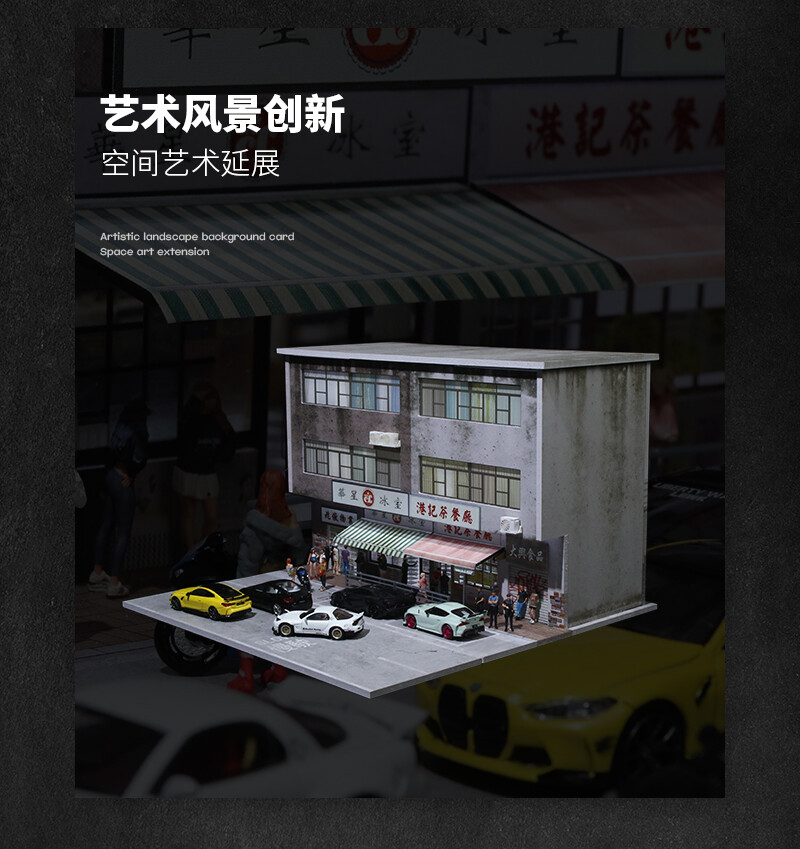 1:64 Scale Diorama Garage Model City LED Lighting Hong Kong Street Buildings