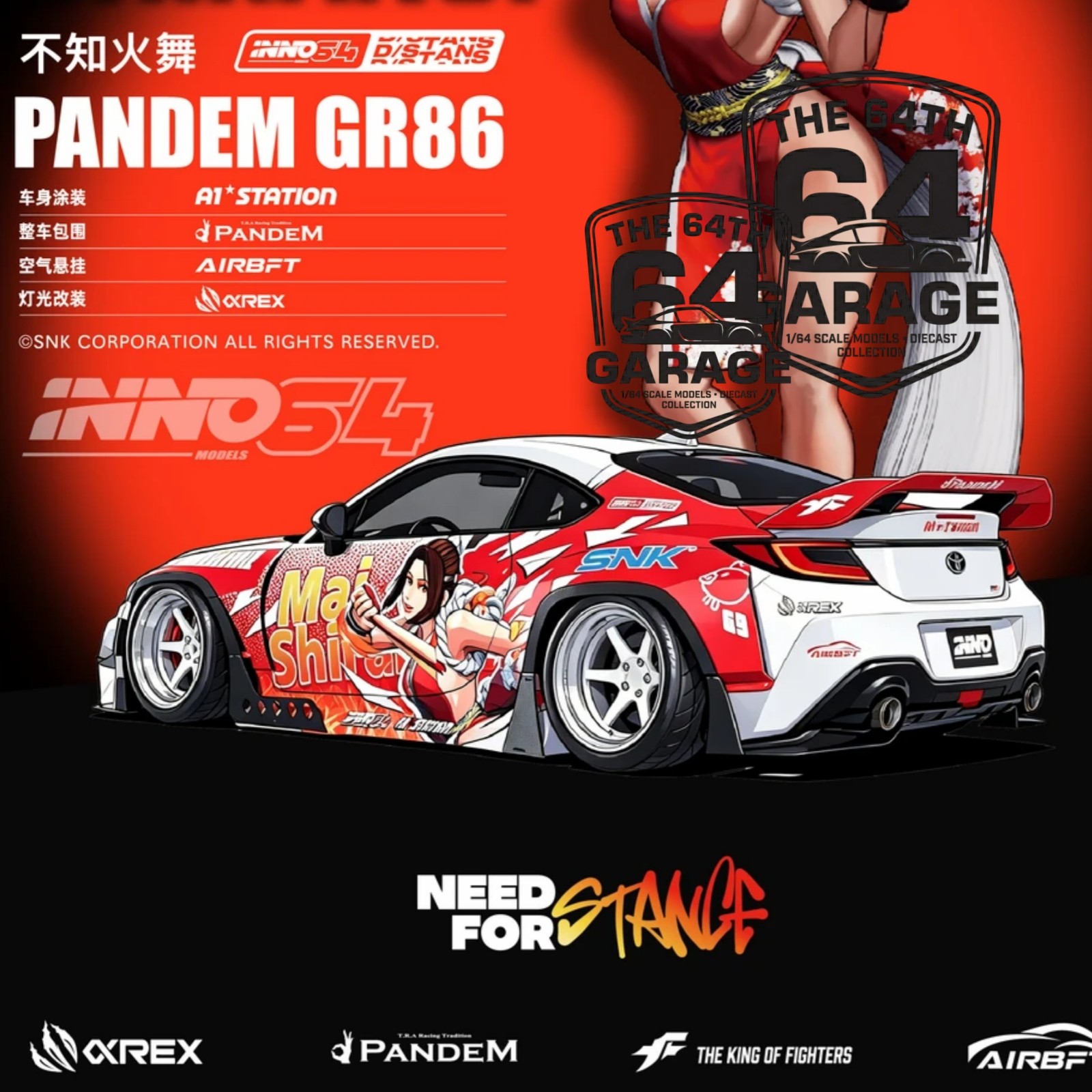 INNO64 1/64 Pandem GR86 Mai Shiranui NFS Event Limited 666 Wearable Diecast Car