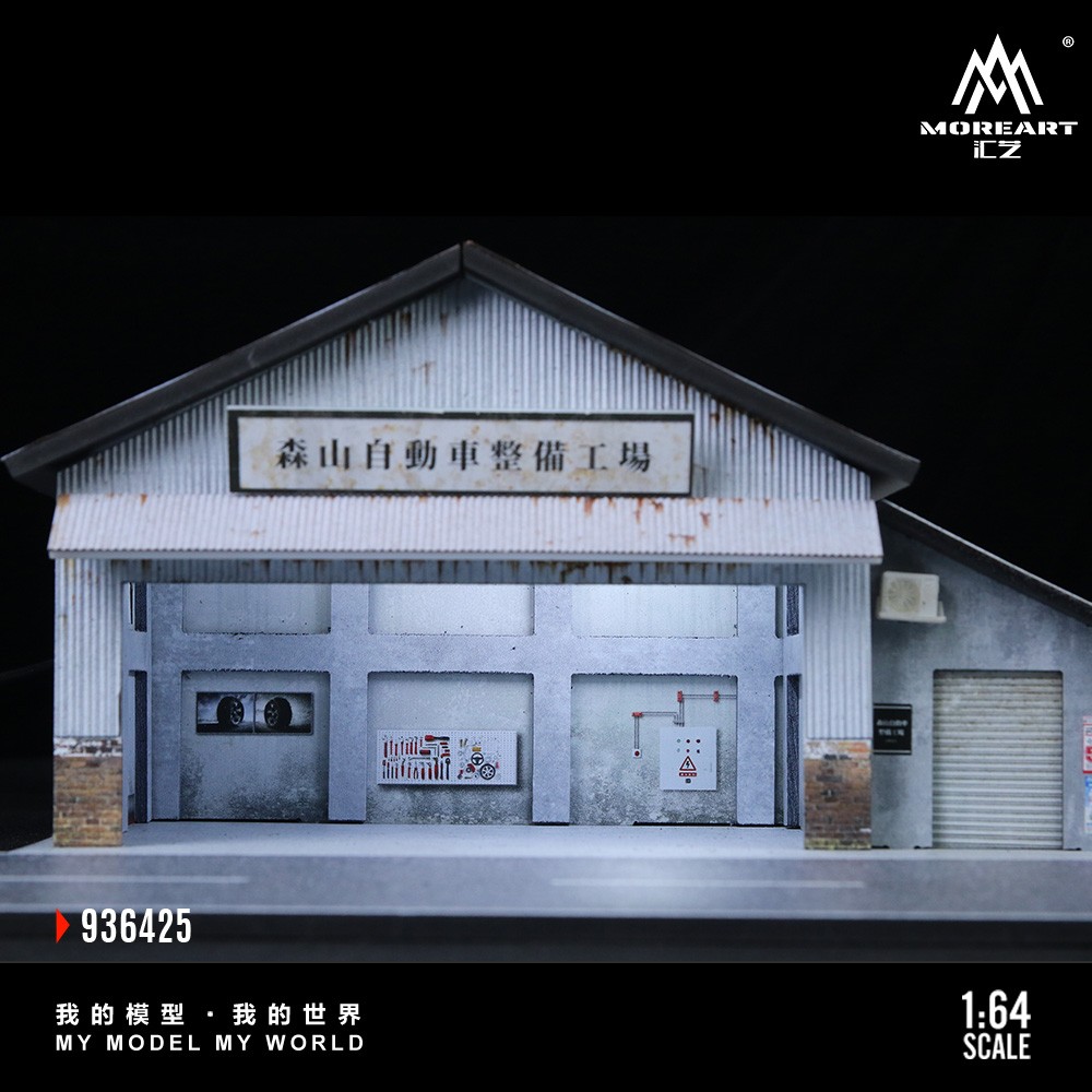 1/64 Diorama Garage Scene Display Case LED Lighting Factory Parking Lot Model US