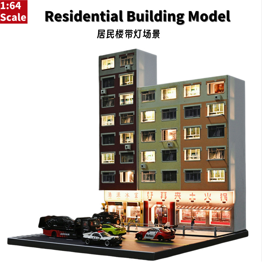 1/64 Diorama Car Garage Model LED Light City Street House Building Model Display
