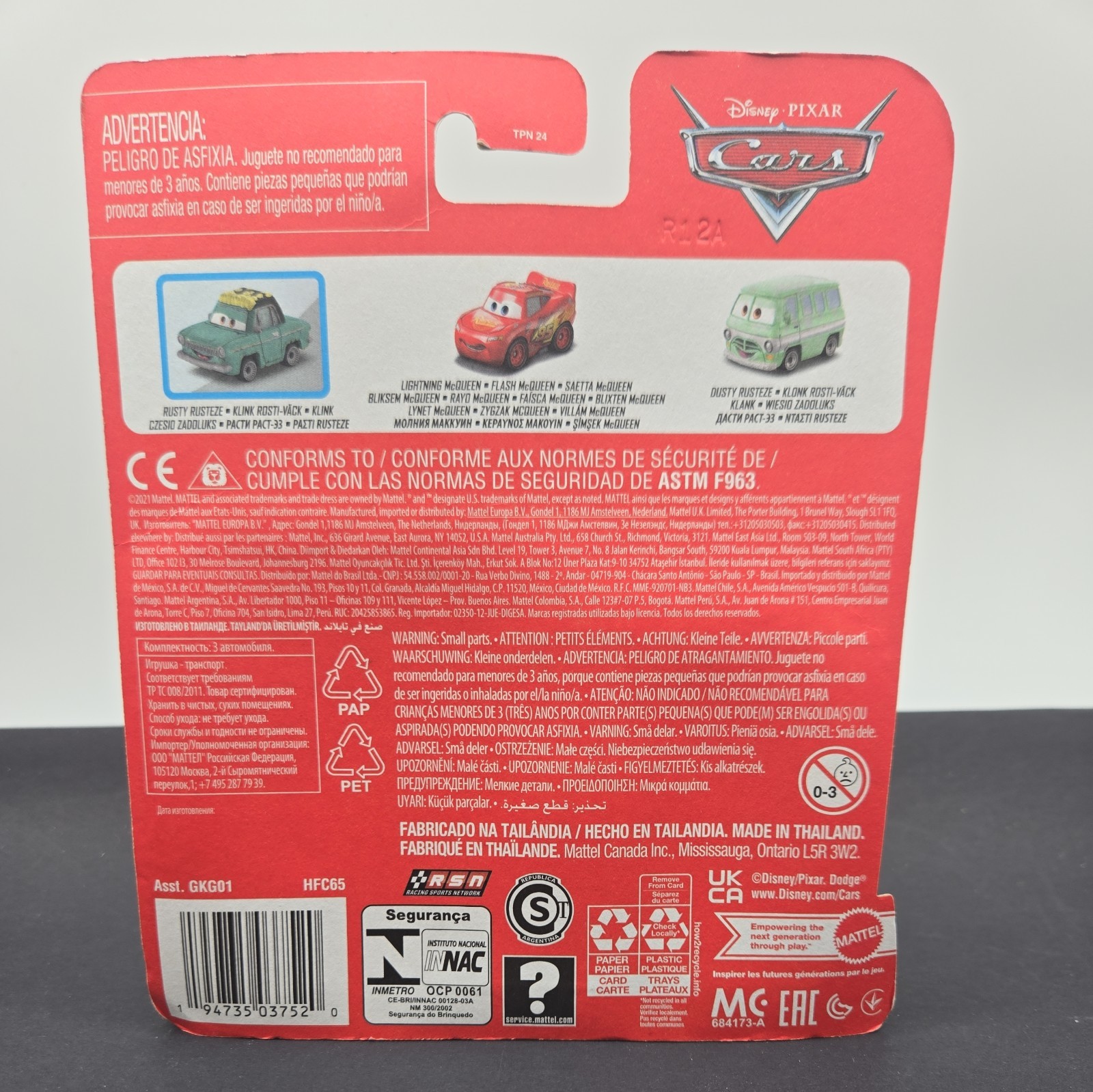 DISNEY PIXAR CARS 3-PACK MINI RACERS RUSTY RUSTEZE-L McQUEEN-DUSTY RUSTEZE