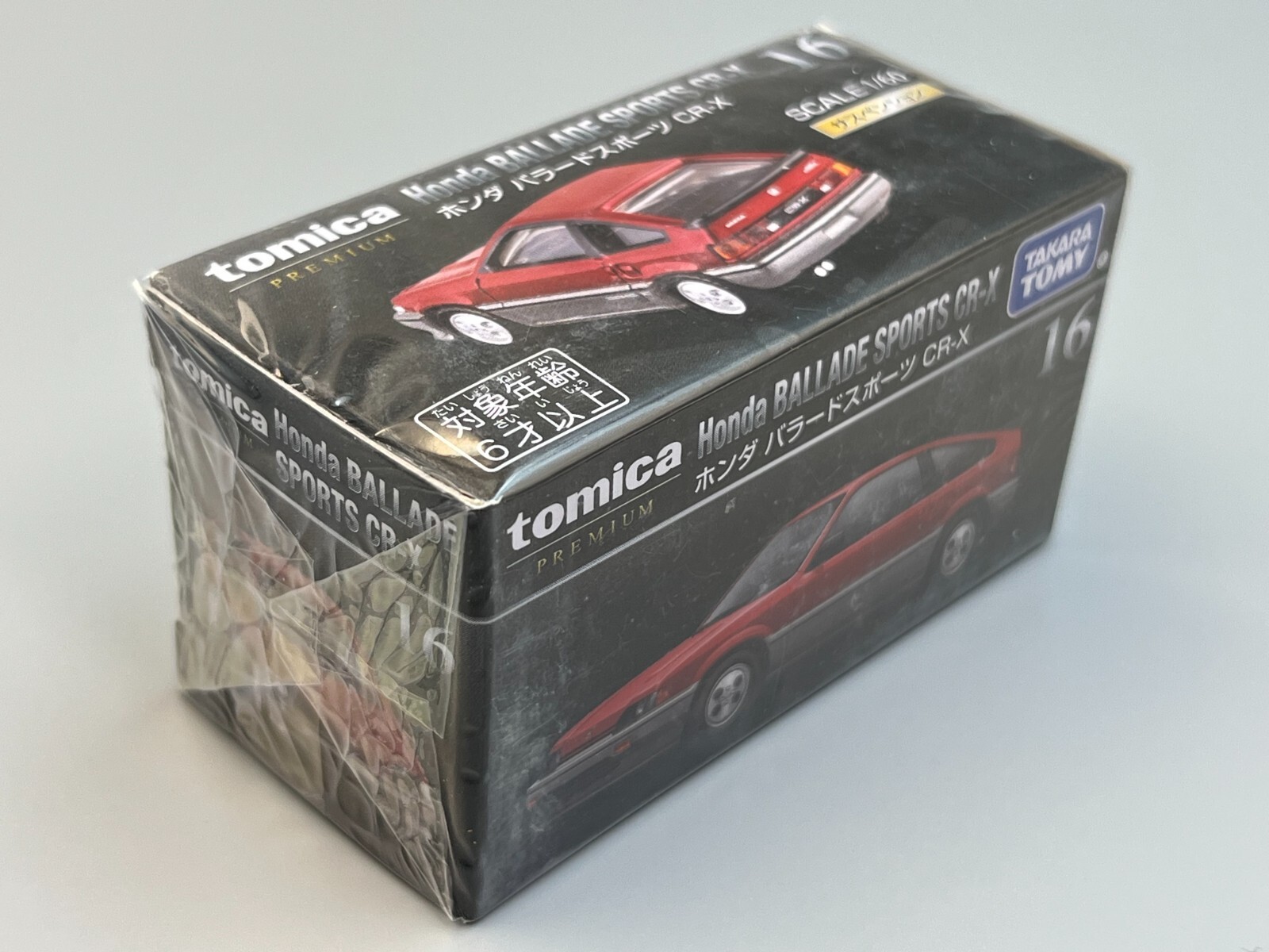 Honda CR-X Ballade Sports CR-X Tomica Premium Red 1/64 Scale