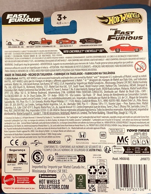 Hot Wheels 1970 Chevrolet Chevelle SS454 Red Fast & Furious
