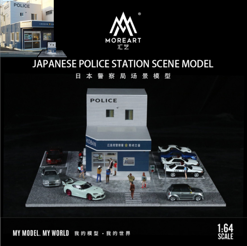 Diorama 1:64 Garage Model LED Police Station Parking Lot Model Display Case US