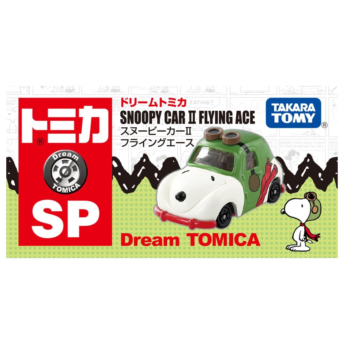 Takara Tomy Dream Tomica SP Peanuts Gang Snoopy Car Flying Ace new