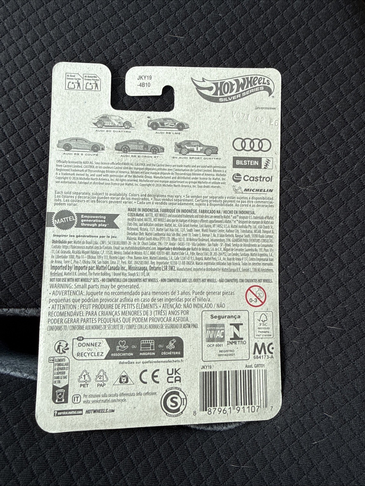 2026 HOT WHEELS Silver Series ’84 Audi Sport Quattro (Chase)
