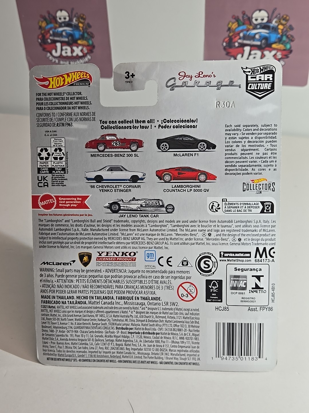 Hot Wheels Premiums Tank Car – Silver (HCJ85)