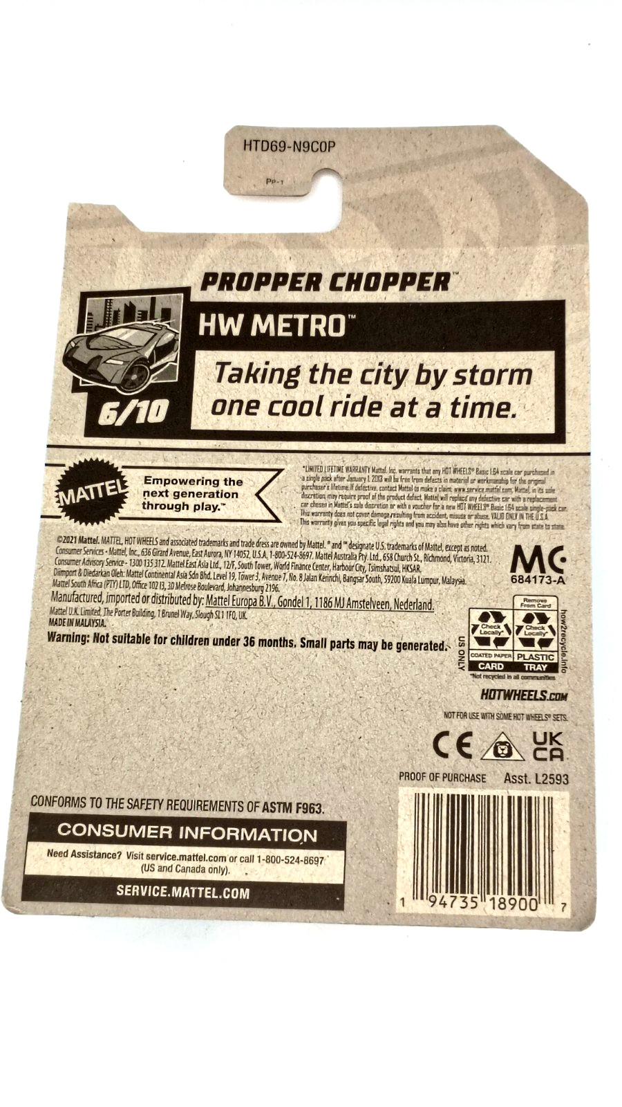 Lot of 5 Hot Wheels HW Metro Speed Dozer Propper Chopper 5 Alarm Surf Duty 281