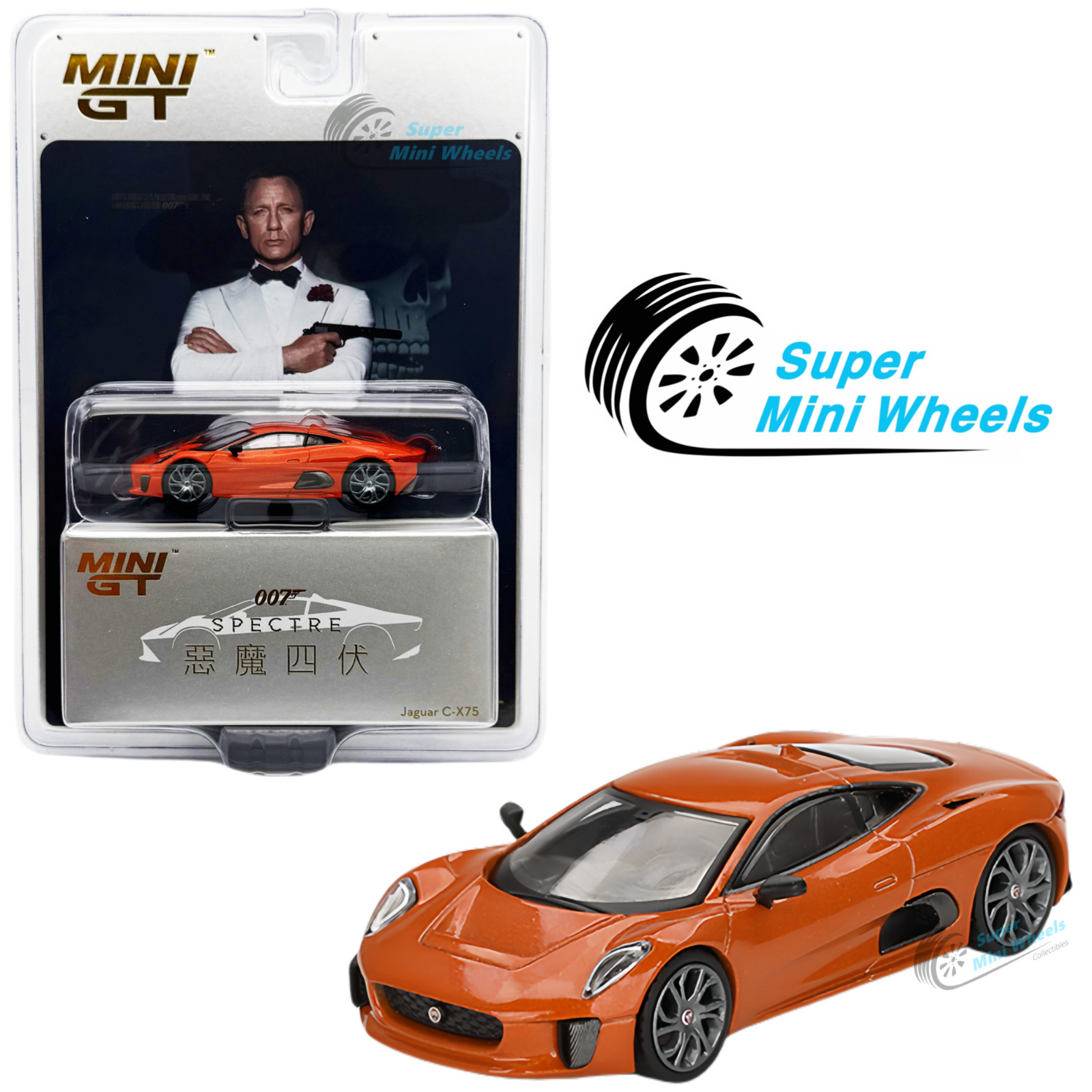 Mini GT 1:64 Jaguar C-X75 “Spectre” Orange #903-007C