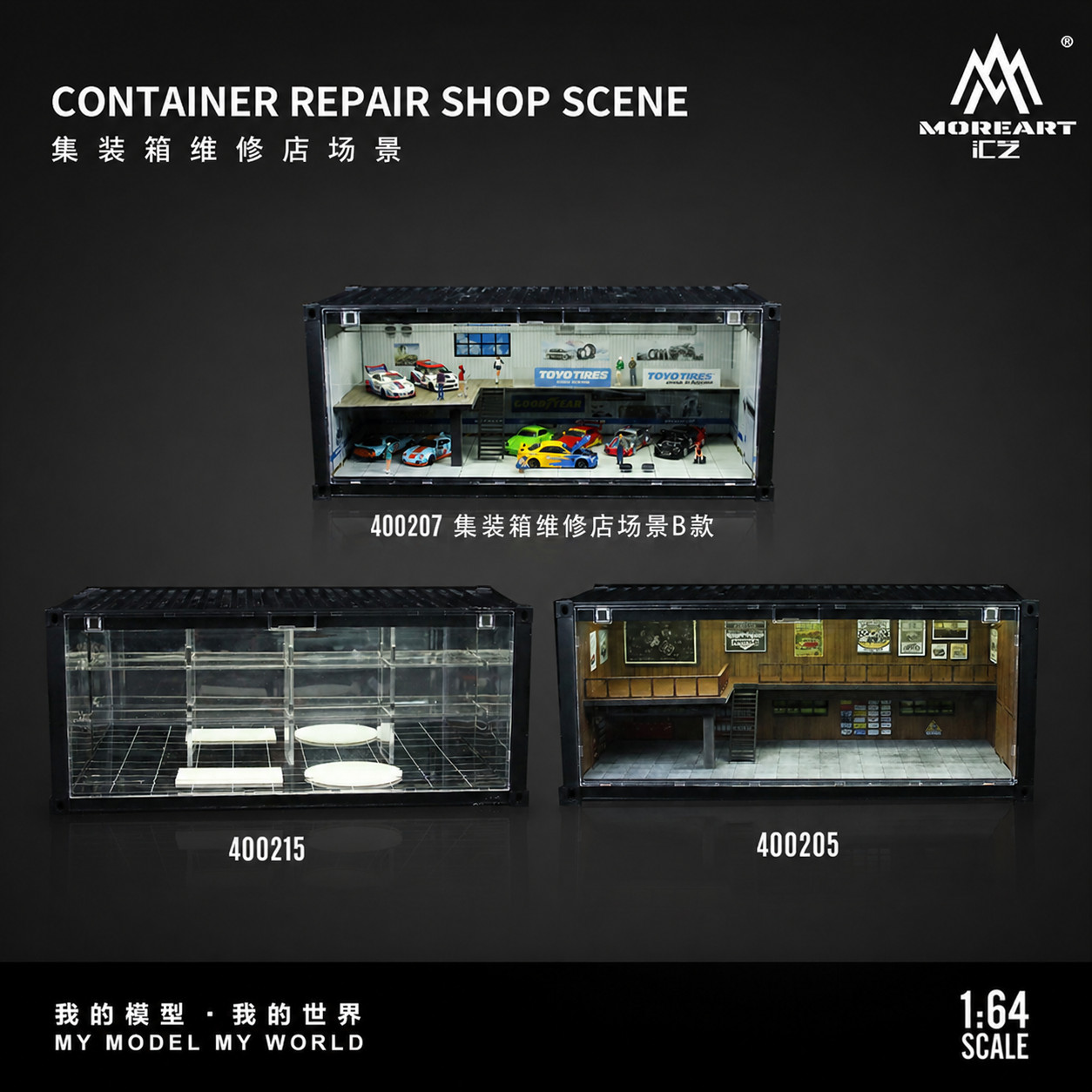Diorama 1/64 Parking Lot Model LED Lighting Container Garage Building Model US