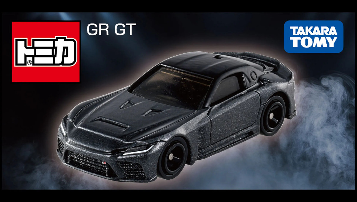 Tomica Toyota GR GT GR GT3 Racing Concept 1:64 Diecast Car 3pcs Set Limited New