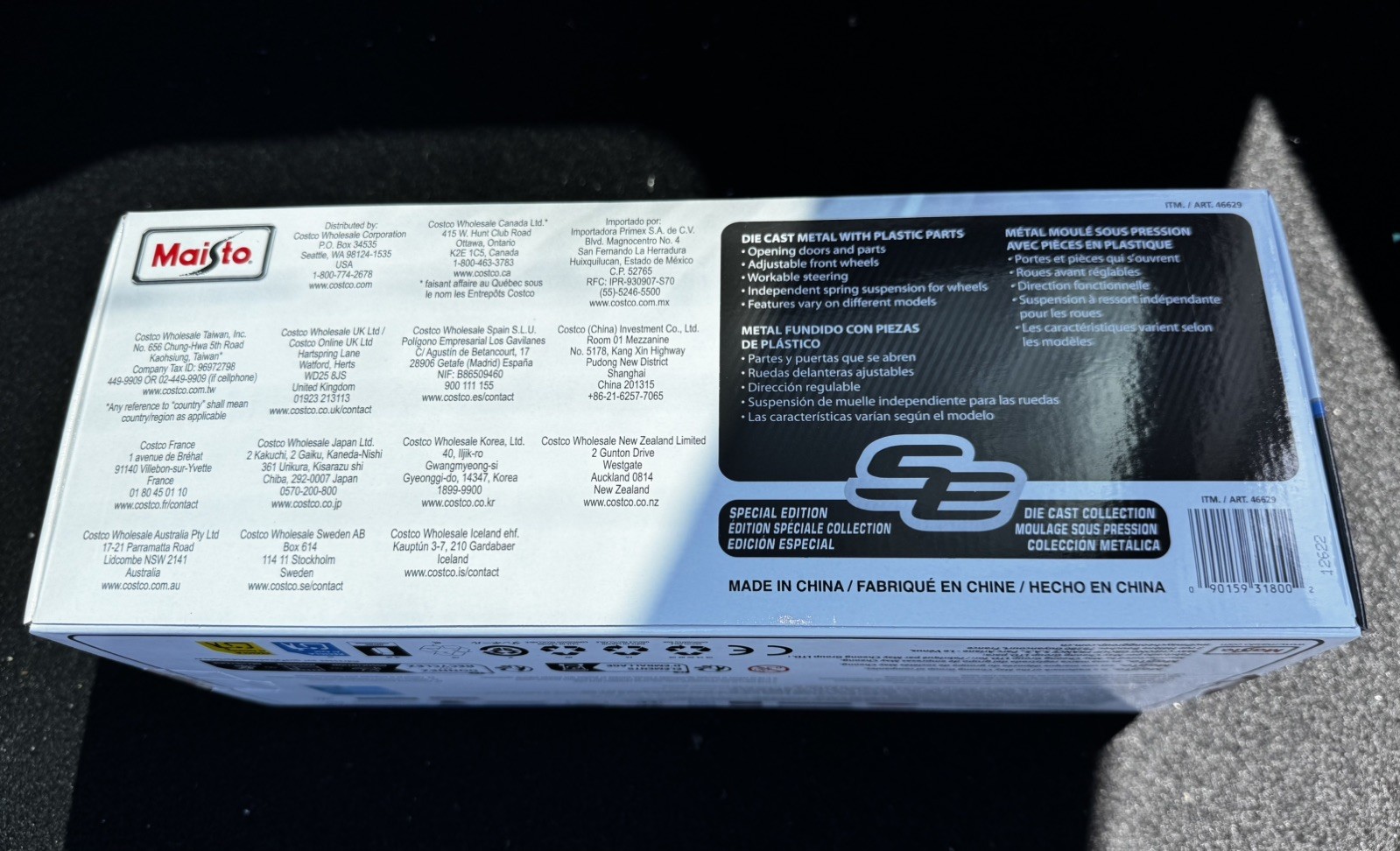 New in box Maisto 1:18 1974 Chevrolet C10 Cheyenne Super Pickup Truck Blue