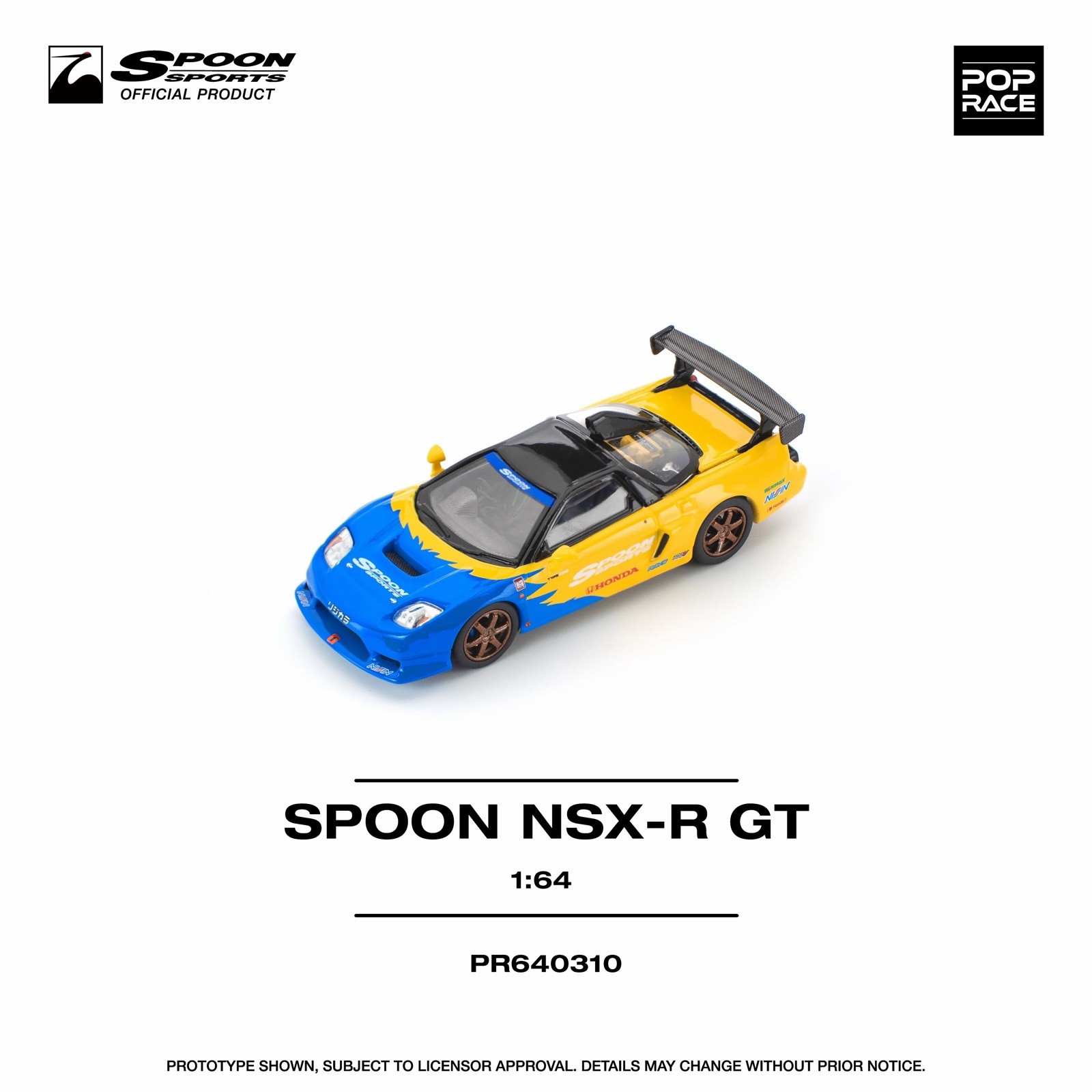 Pop Race Spoon Honda NSX R GT Yellow 1/64 #310