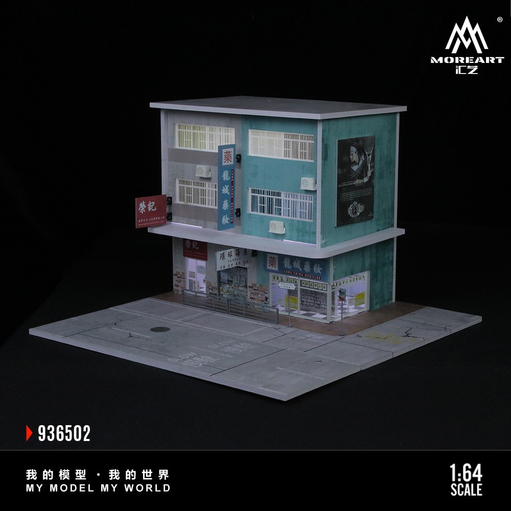 1:64 Scale Diorama Garage Model City LED Lighting Hong Kong Street Buildings